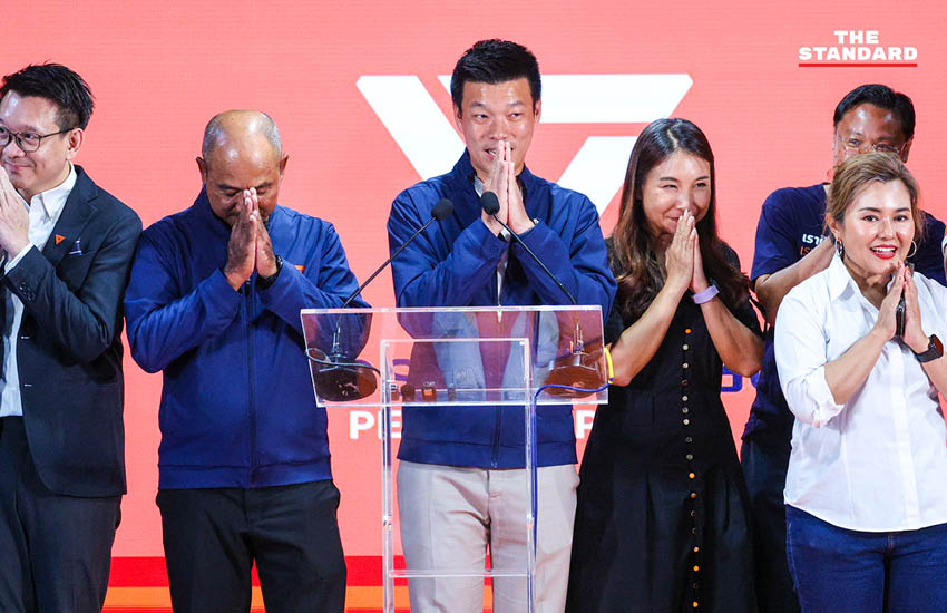 ณัฐพงษ์ เรืองปัญญาวุฒิ หัวหน้าพรรคประชาชน แถลงยอมรับผลเลือกตั้ง พร้อมเป็นฝ่ายค้าน 5