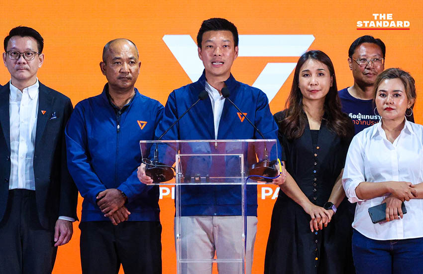 ณัฐพงษ์ เรืองปัญญาวุฒิ หัวหน้าพรรคประชาชน แถลงยอมรับผลเลือกตั้ง พร้อมเป็นฝ่ายค้าน 7