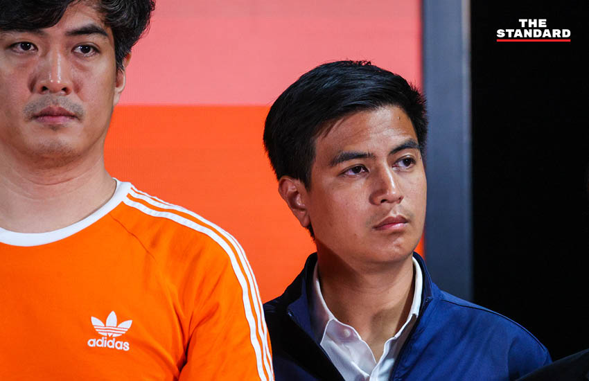 ณัฐพงษ์ เรืองปัญญาวุฒิ หัวหน้าพรรคประชาชน แถลงยอมรับผลเลือกตั้ง พร้อมเป็นฝ่ายค้าน 9