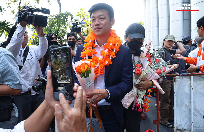 ณัฐพงษ์ เรืองปัญญาวุฒิ, วรภพ วิริยะโรจน์ และ ศุภโชติ ไชยสัจ อดีต สส.พรรคประชาชน ยื่นประกันตัวที่ศาลอาญา หลังถูกกลุ่มบริษัทกัลฟ์ฟ้องคดีหมิ่นประมาทปมค่าไฟ 1