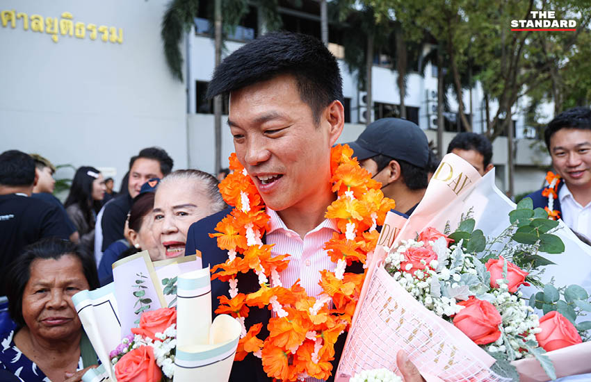 ณัฐพงษ์ เรืองปัญญาวุฒิ, วรภพ วิริยะโรจน์ และ ศุภโชติ ไชยสัจ อดีต สส.พรรคประชาชน ยื่นประกันตัวที่ศาลอาญา หลังถูกกลุ่มบริษัทกัลฟ์ฟ้องคดีหมิ่นประมาทปมค่าไฟ 3