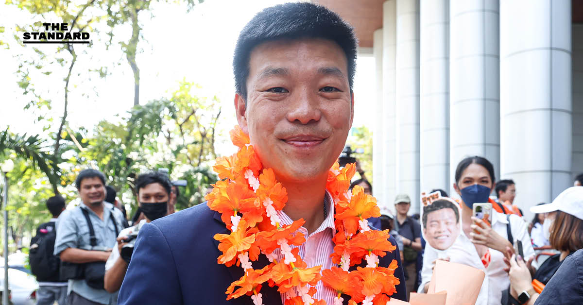 ณัฐพงษ์ เรืองปัญญาวุฒิ, วรภพ วิริยะโรจน์ และ ศุภโชติ ไชยสัจ อดีต สส.พรรคประชาชน ยื่นประกันตัวที่ศาลอาญา หลังถูกกลุ่มบริษัทกัลฟ์ฟ้องคดีหมิ่นประมาทปมค่าไฟ