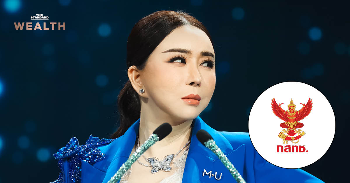 ไตรรัตน์ วิริยะศิริกุล รองเลขาธิการรักษาการแทนเลขาธิการ กสทช.