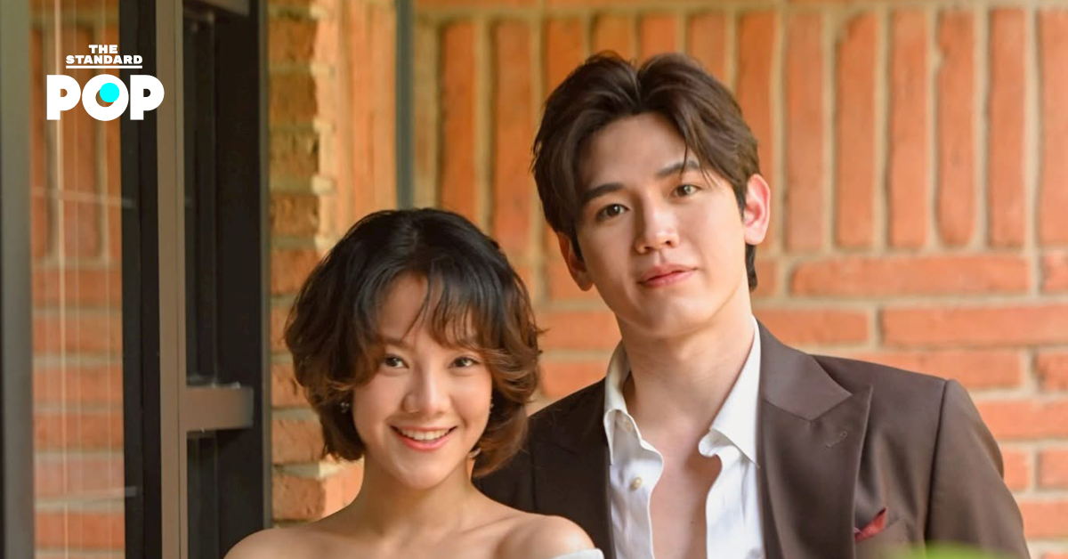 นิว ฐิติภูมิ และ โตน ธวัลสิรี นักแสดงนำจากซีรีส์ “คิดถึงจัง ตังค์อยู่ไหน Chasing Love, Chasing Cash”