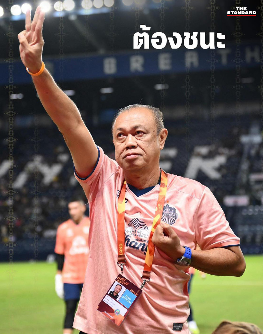 ภาพประกอบบทความเกี่ยวกับ 'เนวิน ชิดชอบ' ผู้จัดการรัฐบาลสีน้ำเงิน และเกมอำนาจการเมืองไทย 7