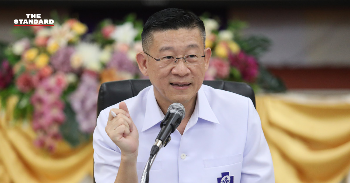 ภาพอินโฟกราฟิก สปสช. เพิ่มสิทธิย่อยดูแลกำลังพลและครอบครัวทหารปฏิบัติภารกิจชายแดน