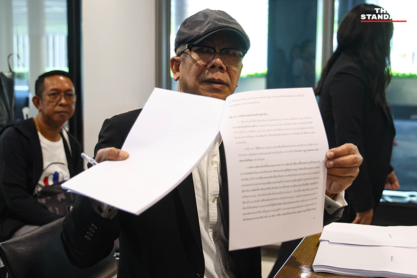 นิติธร ล้ำเหลือ (ทนายนกเขา) นำเครือข่ายนักศึกษาประชาชนปฏิรูปประเทศไทย (คปท.) ยื่นหนังสือต่อผู้ตรวจการแผ่นดิน เพื่อให้ส่งศาลรัฐธรรมนูญวินิจฉัยการเลือกตั้ง 69 2