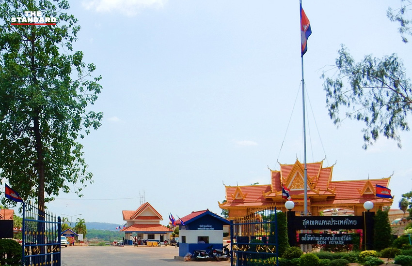 ภาพอาคารบ่อนโอร์เสม็ด รีสอร์ต และสภาพภายในศูนย์สแกมเมอร์ชายแดนไทย-กัมพูชา 1