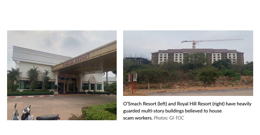 ภาพอาคารบ่อนโอร์เสม็ด รีสอร์ต และสภาพภายในศูนย์สแกมเมอร์ชายแดนไทย-กัมพูชา 4