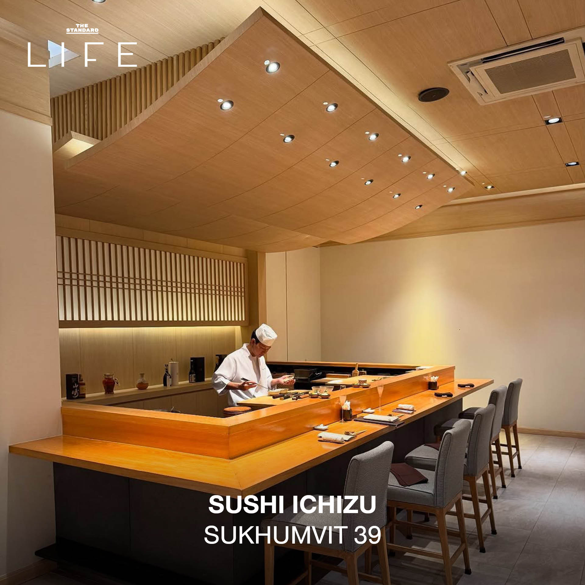 ภาพประกอบร้านโอมากาเสะทั้ง 5 แห่งที่แนะนำในบทความ เพื่อพิสูจน์เคมีคู่เดต 3