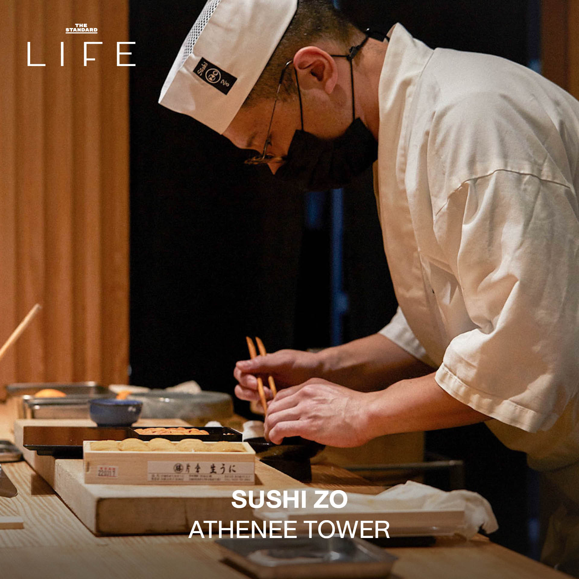 ภาพประกอบร้านโอมากาเสะทั้ง 5 แห่งที่แนะนำในบทความ เพื่อพิสูจน์เคมีคู่เดต 5