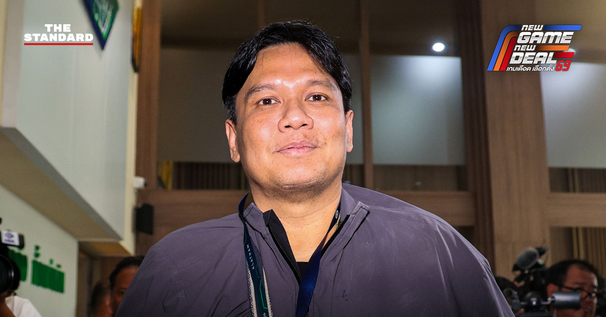 ไผ่ ลิกค์ และ ธนกฤต จิตรอารีย์รัตน์ ให้สัมภาษณ์ประเด็นข่าวปิดดีลตั้งรัฐบาล