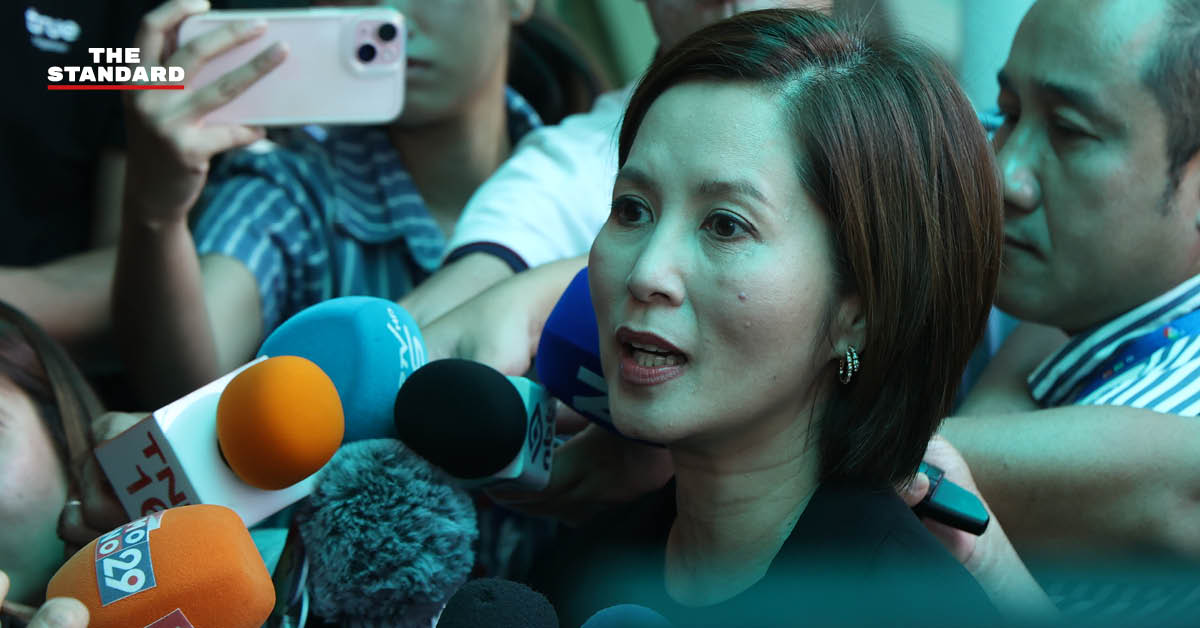 ตรีนุช เทียนทอง รักษาการหัวหน้าพรรคพลังประชารัฐ แถลงข่าวภายหลังการประชุมพรรค