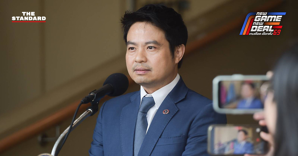 ภราดร ปริศนานันทกุล รัฐมนตรีประจำสำนักนายกรัฐมนตรี ให้สัมภาษณ์กรณีการจัดตั้งรัฐบาลและข้อเสนอแนะต่อ กกต.