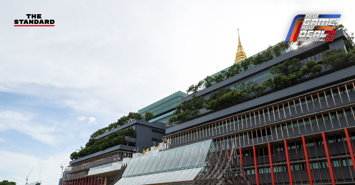 อาคารรัฐสภา สถานที่รับรายงานตัว สมาชิกสภาผู้แทนราษฎร ชุดใหม่