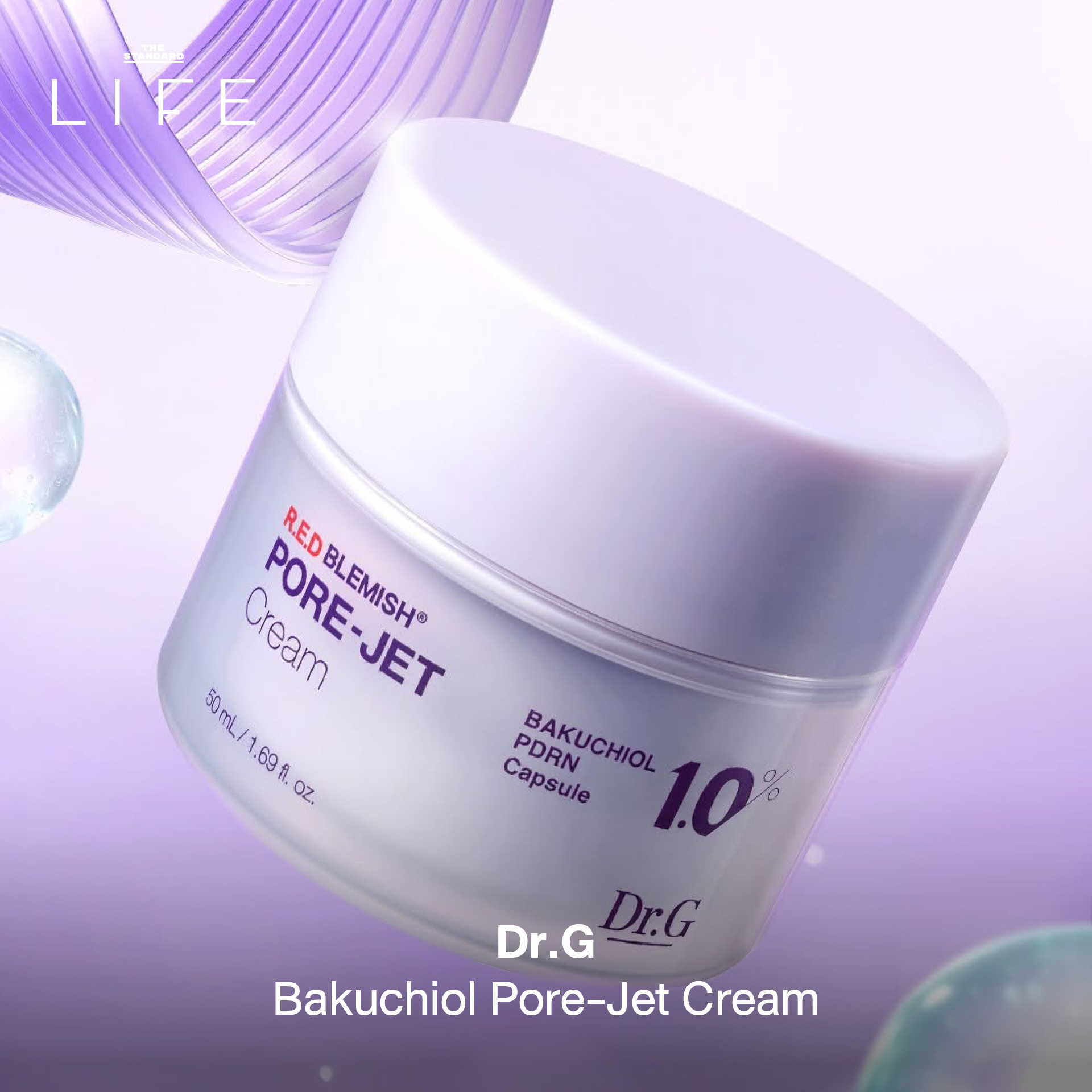 ภาพรวมผลิตภัณฑ์ PDRN Skincare 5 แบรนด์ดัง เพื่อผิวสมดุลและแข็งแรง 1