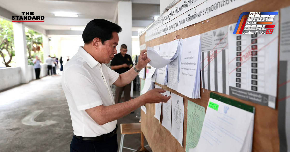 ภาพแกนนำพรรครวมไทยสร้างชาติ พีระพันธุ์ สาลีรัฐวิภาค, อรรถวิชช์ สุวรรณภักดี, นราพัฒน์ แก้วทอง และชัชวาลล์ คงอุดม เดินทางไปใช้สิทธิเลือกตั้งในพื้นที่ต่างๆ ของกรุงเทพมหานคร
