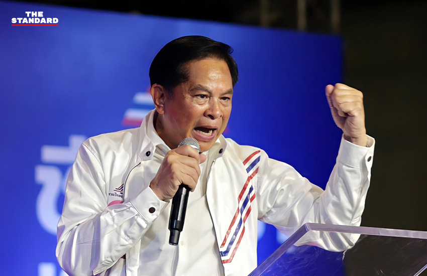 พีระพันธุ์ สาลีรัฐวิภาค หัวหน้าพรรครวมไทยสร้างชาติ กล่าวปราศรัยบนเวทีใหญ่ ประกาศนโยบายลดค่าไฟและปฏิรูปการศึกษา 1