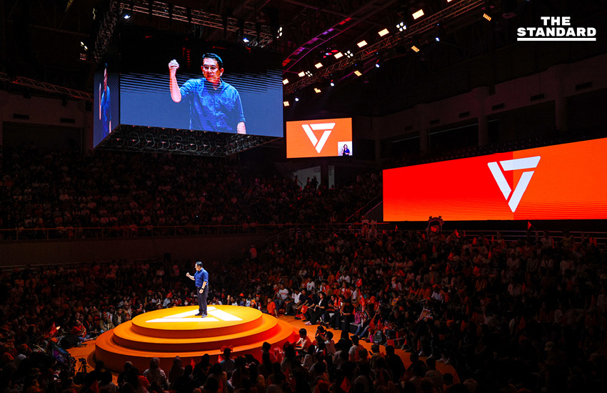 ภาพรวมแกนนำพรรคประชาชนปราศรัยบนเวที ชูการปฏิรูปในหลายมิติ 12