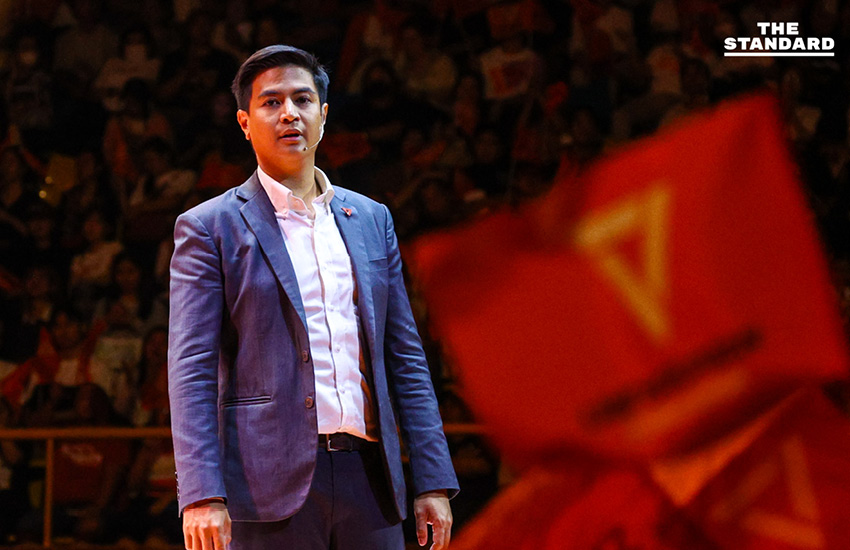 ภาพรวมแกนนำพรรคประชาชนปราศรัยบนเวที ชูการปฏิรูปในหลายมิติ 3