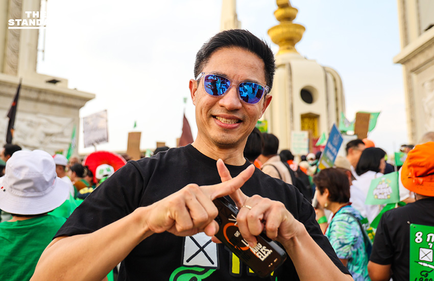 ประชาชนและนักการเมืองรวมพลังรณรงค์ให้โหวตเห็นชอบประชามติแก้รัฐธรรมนูญ 8 ก.พ. 10