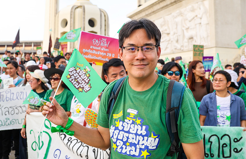 ประชาชนและนักการเมืองรวมพลังรณรงค์ให้โหวตเห็นชอบประชามติแก้รัฐธรรมนูญ 8 ก.พ. 12