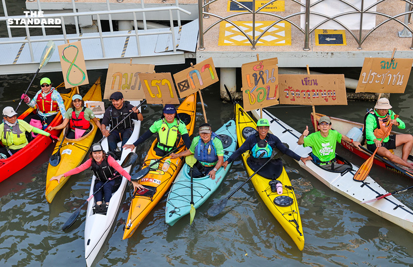 ประชาชนและนักการเมืองรวมพลังรณรงค์ให้โหวตเห็นชอบประชามติแก้รัฐธรรมนูญ 8 ก.พ. 18