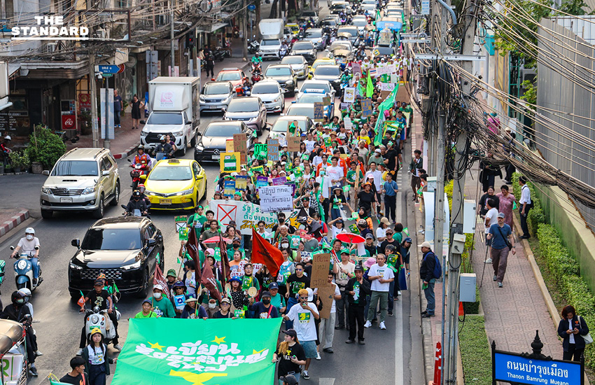 ประชาชนและนักการเมืองรวมพลังรณรงค์ให้โหวตเห็นชอบประชามติแก้รัฐธรรมนูญ 8 ก.พ. 19