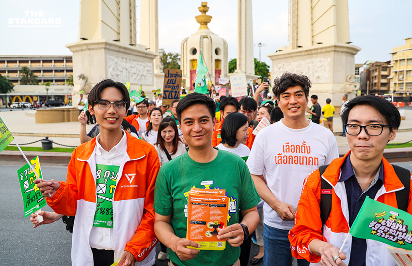 ประชาชนและนักการเมืองรวมพลังรณรงค์ให้โหวตเห็นชอบประชามติแก้รัฐธรรมนูญ 8 ก.พ. 2