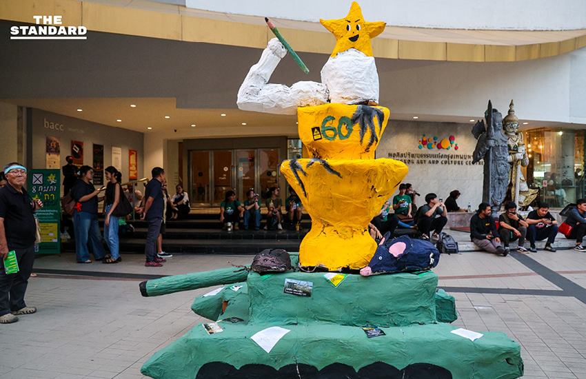 ประชาชนและนักการเมืองรวมพลังรณรงค์ให้โหวตเห็นชอบประชามติแก้รัฐธรรมนูญ 8 ก.พ. 20