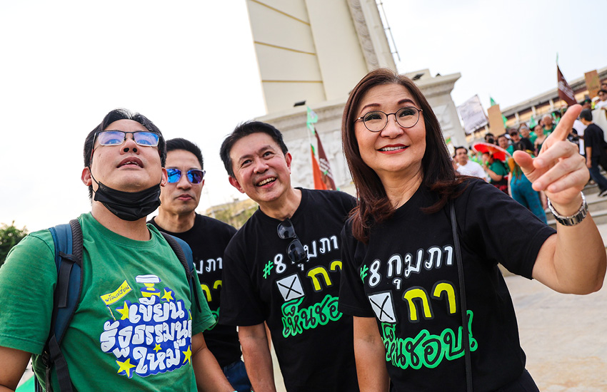 ประชาชนและนักการเมืองรวมพลังรณรงค์ให้โหวตเห็นชอบประชามติแก้รัฐธรรมนูญ 8 ก.พ. 5