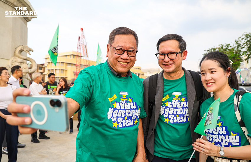 ประชาชนและนักการเมืองรวมพลังรณรงค์ให้โหวตเห็นชอบประชามติแก้รัฐธรรมนูญ 8 ก.พ. 7