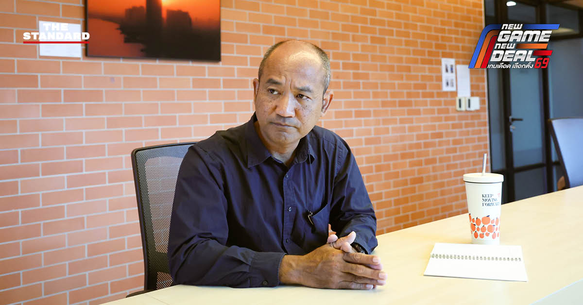 ศรายุทธิ์ ใจหลัก เลขาธิการพรรคประชาชน แถลงข่าวน้อมรับผิดกรณีอดีตผู้สมัคร สส. มหาสารคาม