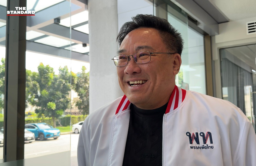 แคนดิเดตนายกฯ พรรคเพื่อไทย 3 คนประชุมประเมินทิศทางการเมืองและถอดบทเรียนเลือกตั้ง 2