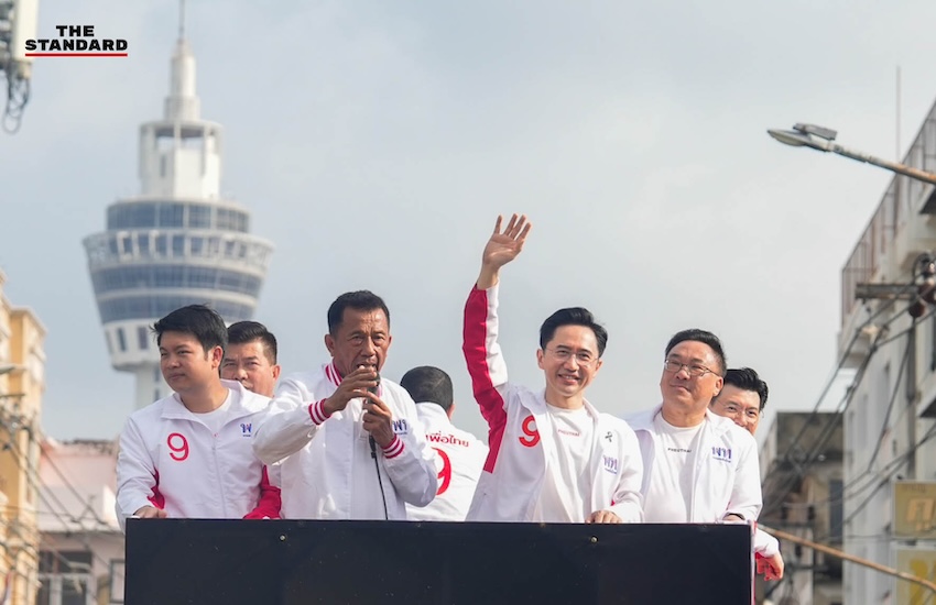 แกนนำพรรคเพื่อไทยขึ้นรถแห่หาเสียงวันสุดท้ายในพื้นที่สมุทรปราการและกรุงเทพฯ ก่อนการเลือกตั้ง 8 กุมภาพันธ์ 1