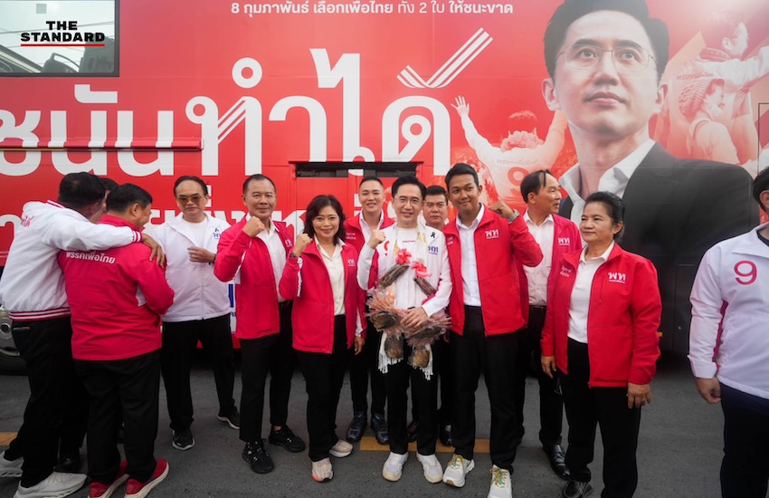 แกนนำพรรคเพื่อไทยขึ้นรถแห่หาเสียงวันสุดท้ายในพื้นที่สมุทรปราการและกรุงเทพฯ ก่อนการเลือกตั้ง 8 กุมภาพันธ์ 7