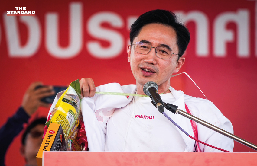 ศ.ดร.ยศชนัน วงศ์สวัสดิ์ แคนดิเดตนายกรัฐมนตรีพรรคเพื่อไทย พร้อมด้วยณัฐวุฒิ ใสยเกื้อ และคณะหาเสียงในพื้นที่ภาคอีสาน 1