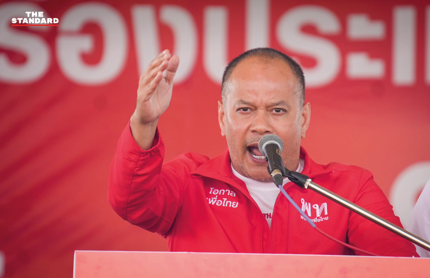 ศ.ดร.ยศชนัน วงศ์สวัสดิ์ แคนดิเดตนายกรัฐมนตรีพรรคเพื่อไทย พร้อมด้วยณัฐวุฒิ ใสยเกื้อ และคณะหาเสียงในพื้นที่ภาคอีสาน 10