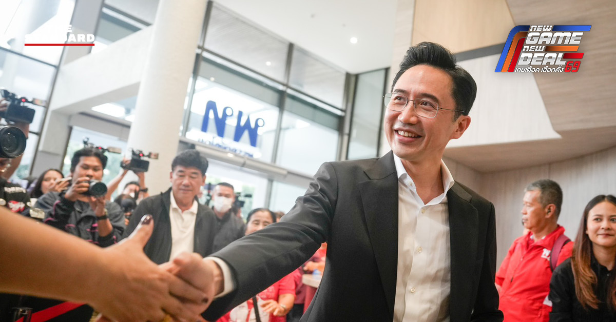 แกนนำพรรคเพื่อไทยทยอยเดินทางเข้าที่ทำการพรรค หลังปิดหีบเลือกตั้ง