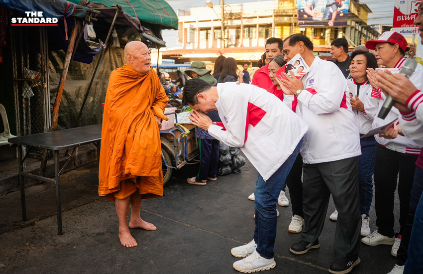 ศ.ดร.ยศชนัน วงศ์สวัสดิ์ และณัฐวุฒิ ใสยเกื้อ หาเสียงพรรคเพื่อไทยที่จังหวัดศรีสะเกษ 4