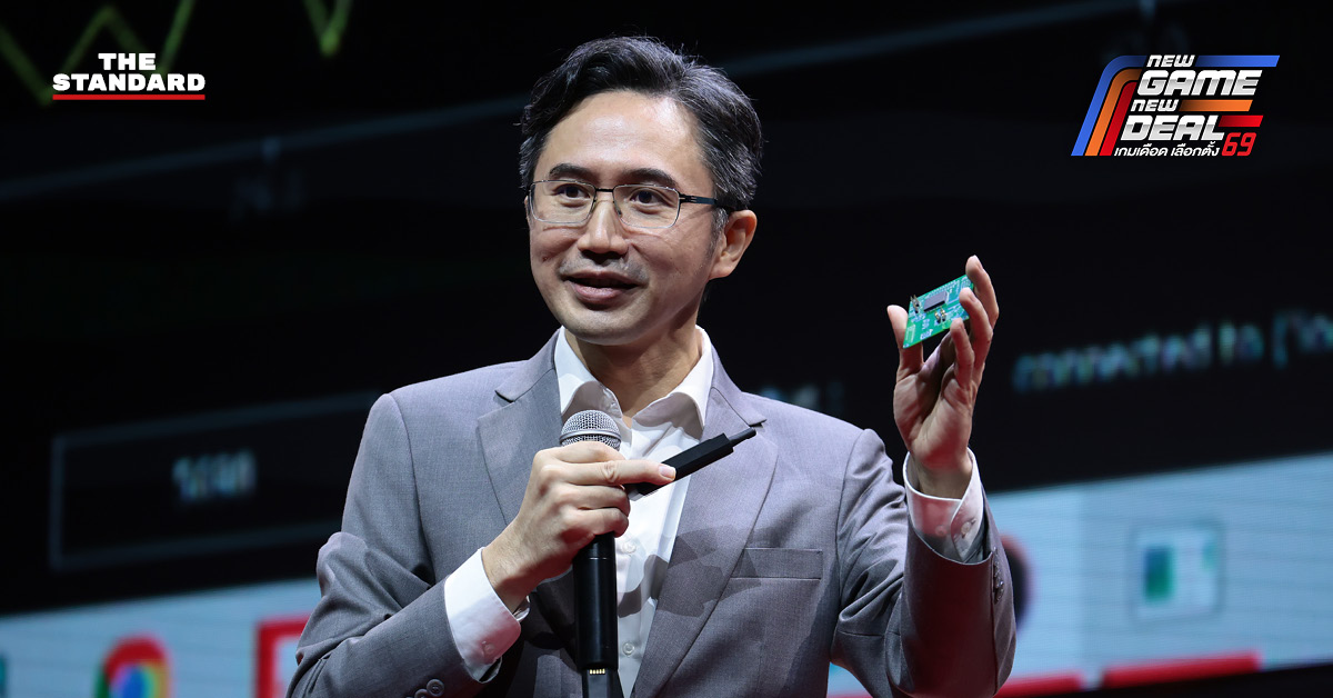 การหารือจัดสรรตำแหน่งรัฐมนตรี โดยพรรคเพื่อไทยเตรียมเสนอชื่อ ยศชนัน นั่ง รมว.อว.