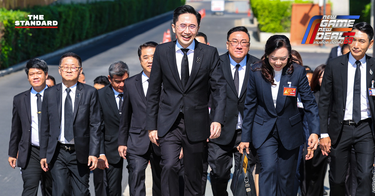 ยศชนัน วงษ์สวัสดิ์ นำ สส. พรรคเพื่อไทย รายงานตัวที่รัฐสภา