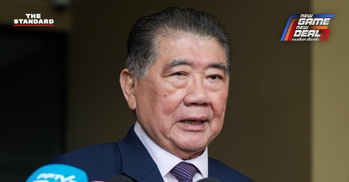 ภูมิธรรม เวชยชัย แกนนำพรรคเพื่อไทย แถลงจุดยืนเรียกร้องความรับผิดชอบกรณีการเลือกตั้งที่มีข้อพิรุธ