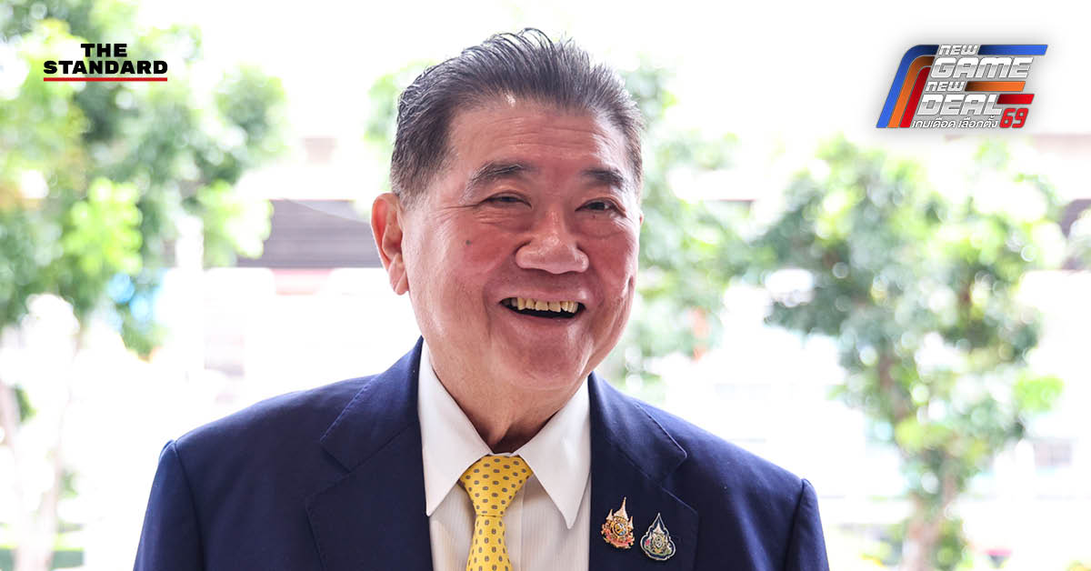 ภูมิธรรม เวชยชัย แกนนำ พรรคเพื่อไทย แถลงถึงแนวทางการทำงานของพรรค