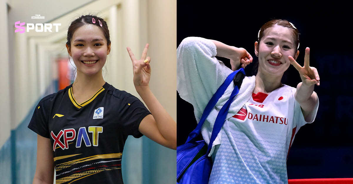 พิงค์-พิชฌามลณ์ โอภาสนิพัทธ์ นักแบดมินตันหญิงเดี่ยวดาวรุ่งของไทย