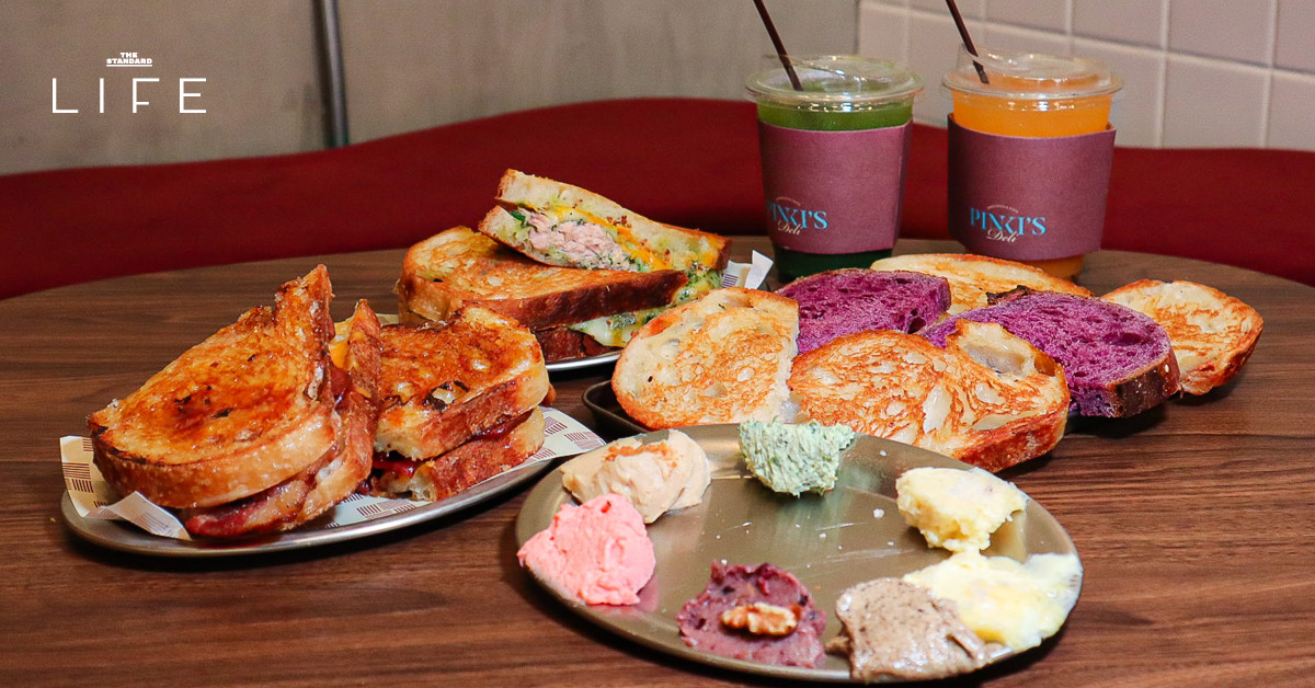 ภาพบรรยากาศร้าน Pinki's Deli และเมนูซาวโดวจ์ไส้แน่นน่ารับประทาน