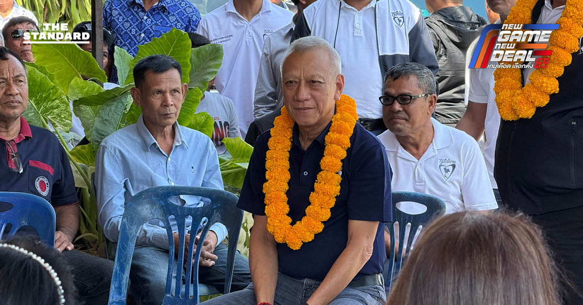 พิพัฒน์ รัชกิจประการ แกนนำภาคใต้พรรคภูมิใจไทย กล่าวปราศรัยหาเสียงกับประชาชนในพื้นที่