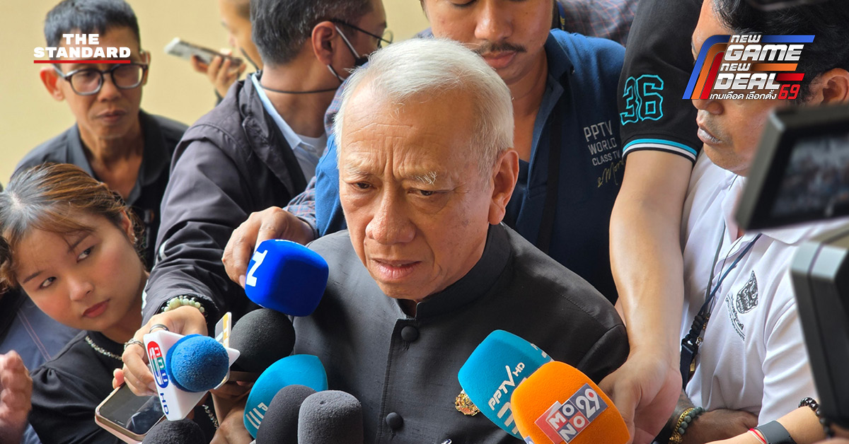 พิพัฒน์ รัชกิจประการ รองนายกฯ ให้สัมภาษณ์ยืนยันดีลตั้งรัฐบาลใหม่ก่อนสงกรานต์