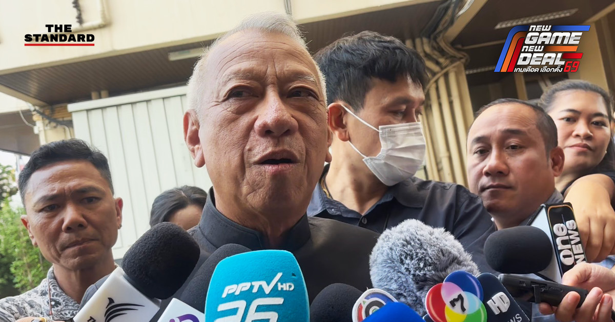 พิพัฒน์ รัชกิจประการ แกนนำพรรคภูมิใจไทย ให้สัมภาษณ์ถึงการจัดตั้งรัฐบาลและเสถียรภาพ