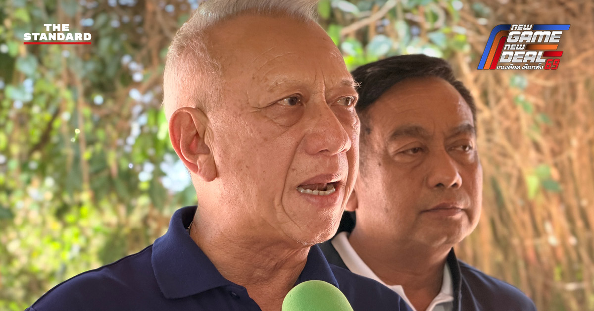 พิพัฒน์ รัชกิจประการ รองนายกรัฐมนตรี ให้สัมภาษณ์ประเด็นโครงการ Disneyland Thailand และ Man-made Destination